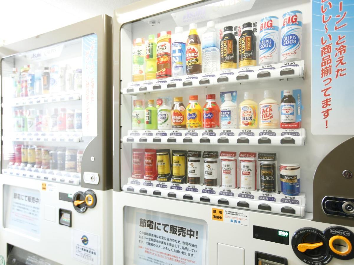 酒店 東京旅館 2*